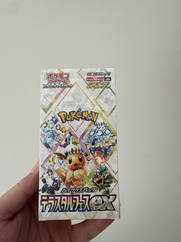 Pokemon TCG Prismatic Evolution Terastal Festival 1x booster box