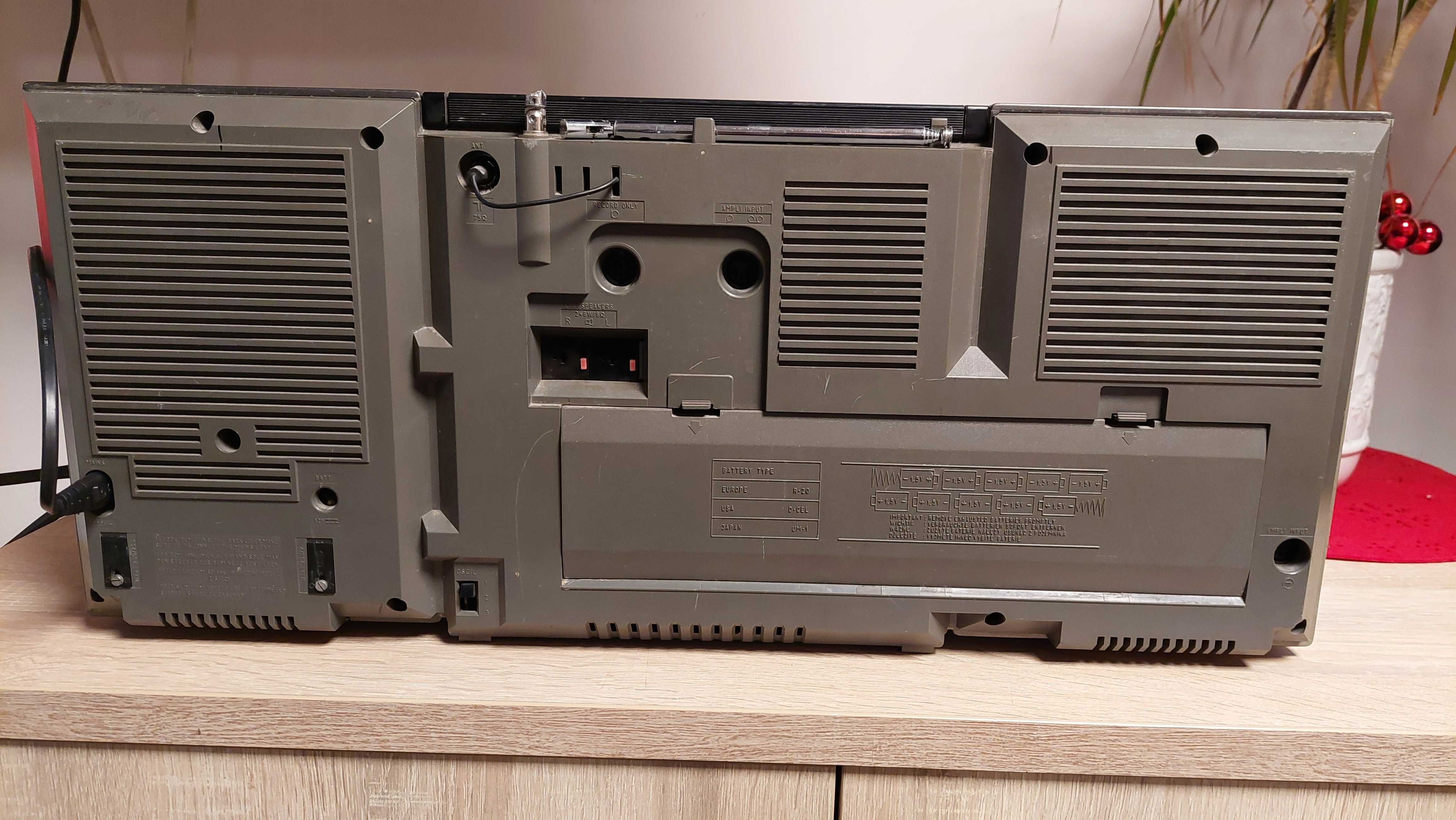 Radiomagnetofon CONDOR RM 820 S-cena do negocjacji