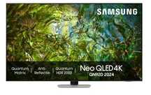 Продаю Телевизор Samsung QE65QN92D! Телевизоры с гарантией 1 Год!