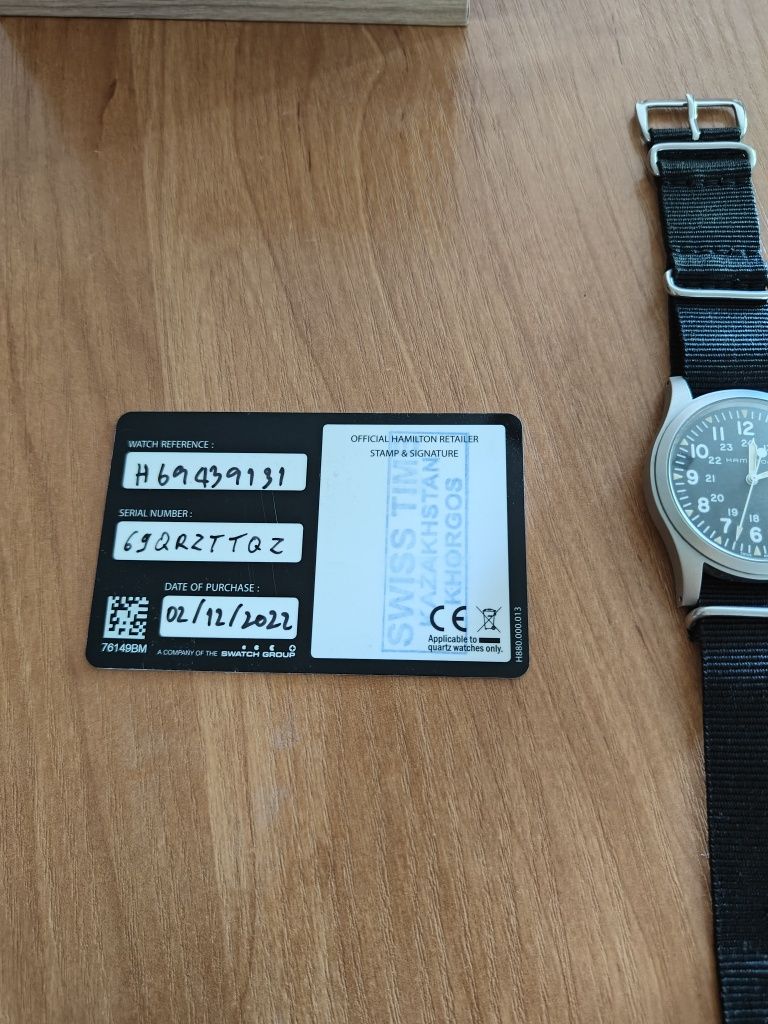 Hamilton Khaki Field Mechanical