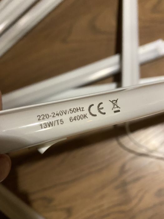 Світильник,Лампа Світло 13w 6400 k довжина 57cm луміносцент (85 гр Опт