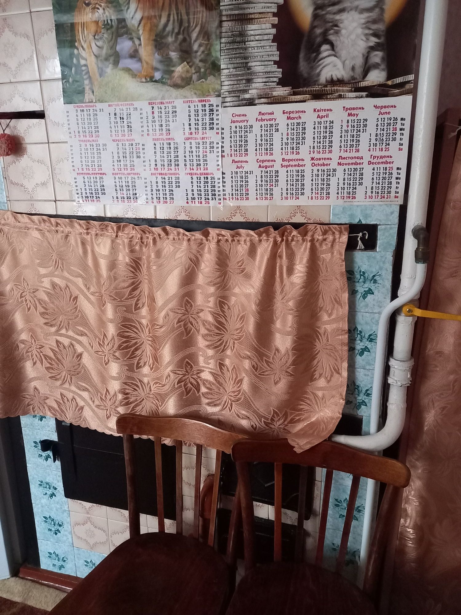 Продам цегляний будинок .