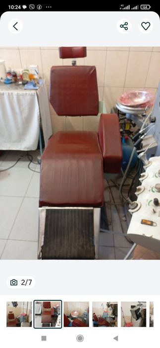 Крісло функціональе