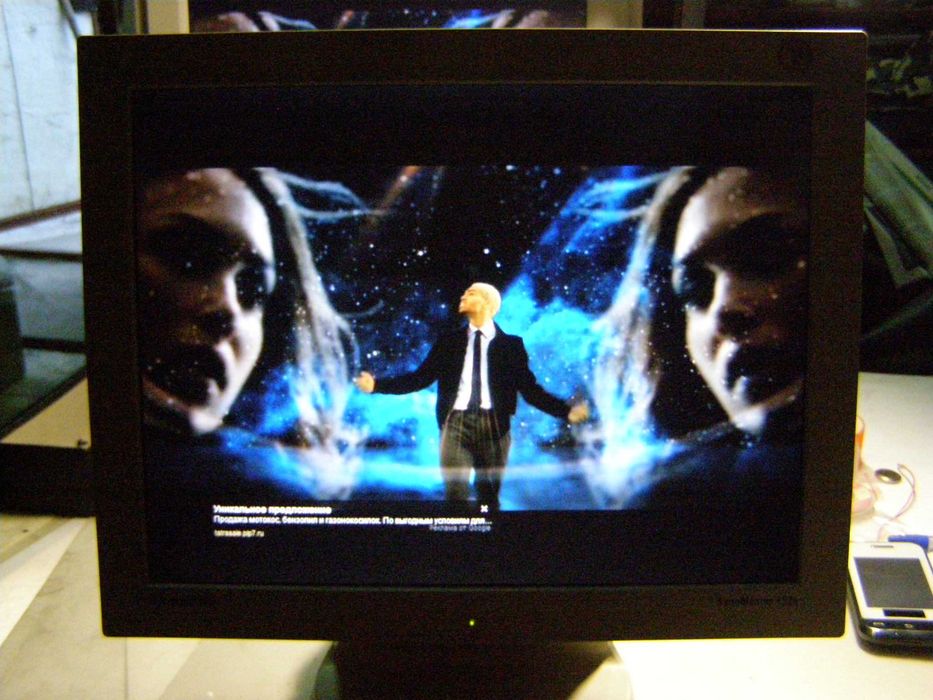 Samsung 152 V робочий