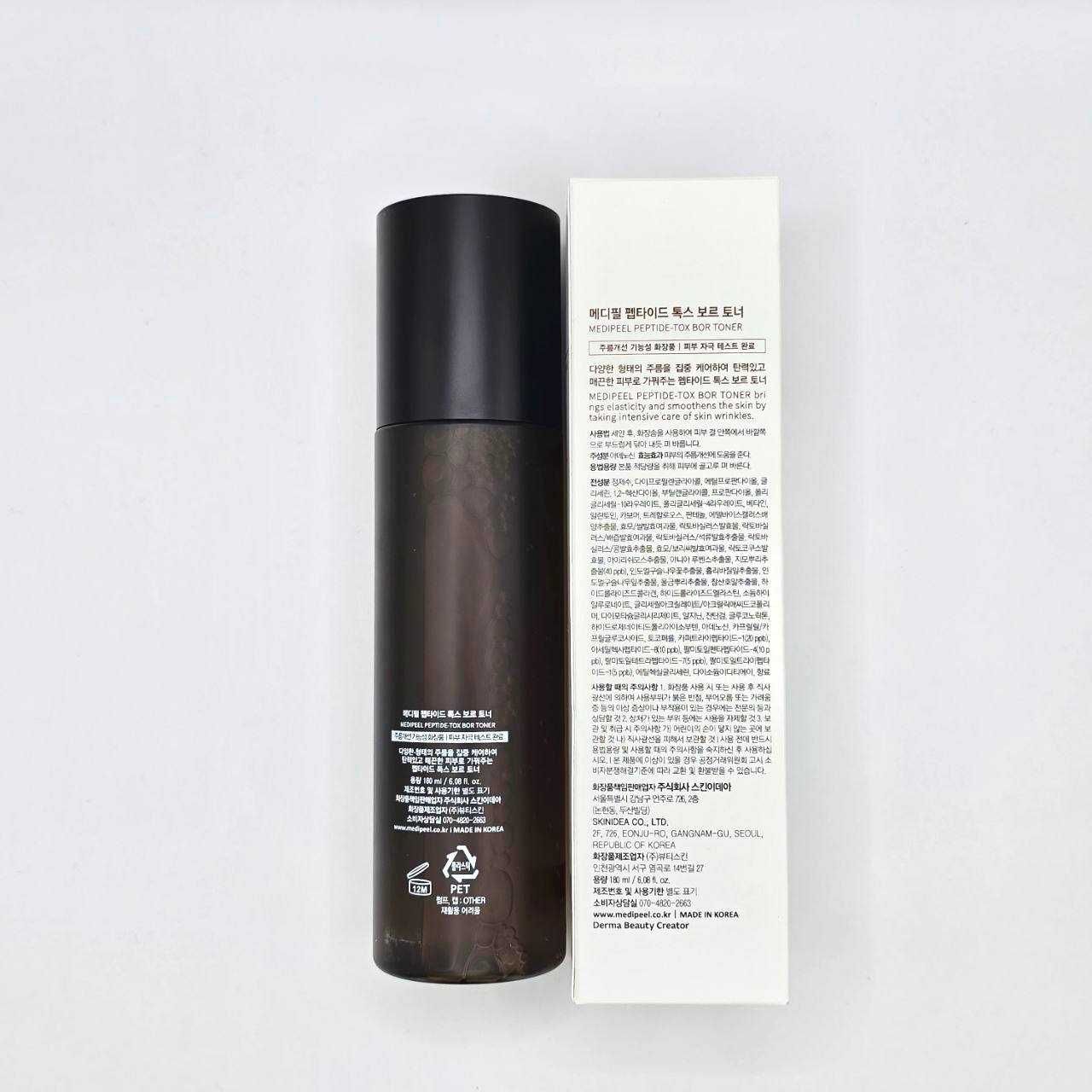 Medi-peel Bor-Tox Peptide Toner