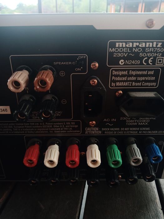 AV ресивер Marantz SR 7500