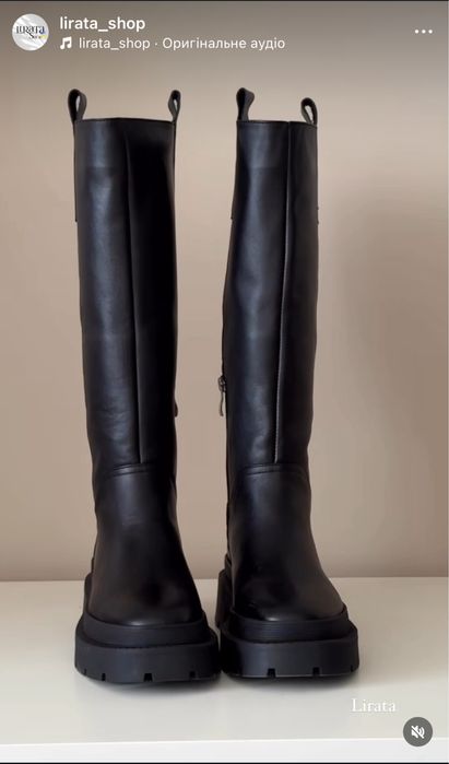 Чоботи високі на хутрі з натуральної шкіри