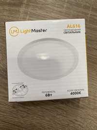 Світильник адміністративний LED LightMaster AL616 круг 6 Вт IP20 білий