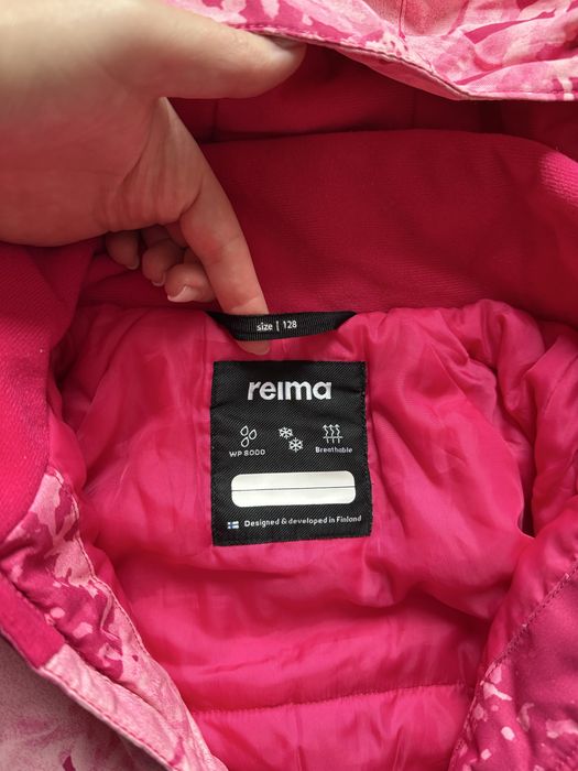 Зимовий комбінезон Reima