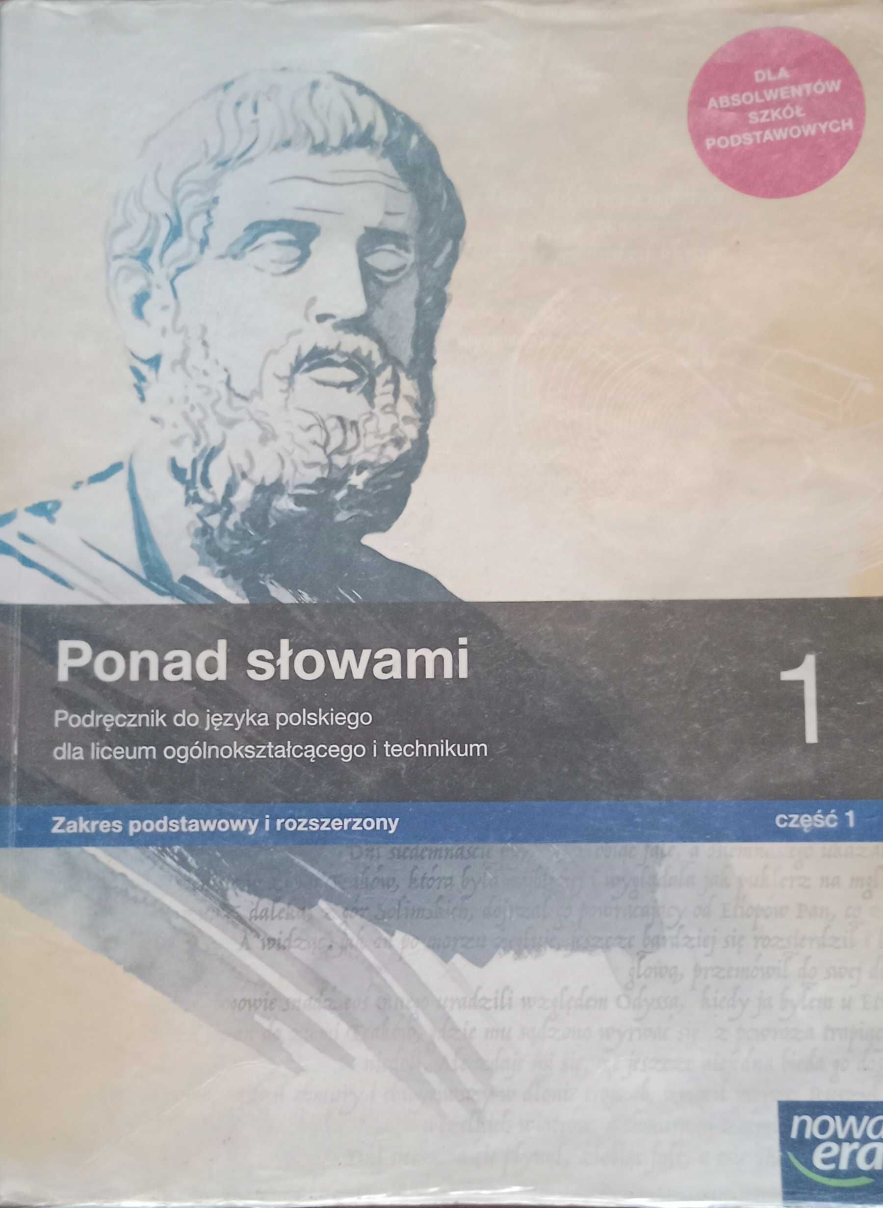 Sprzedam podręcznik Ponad Słowami 1