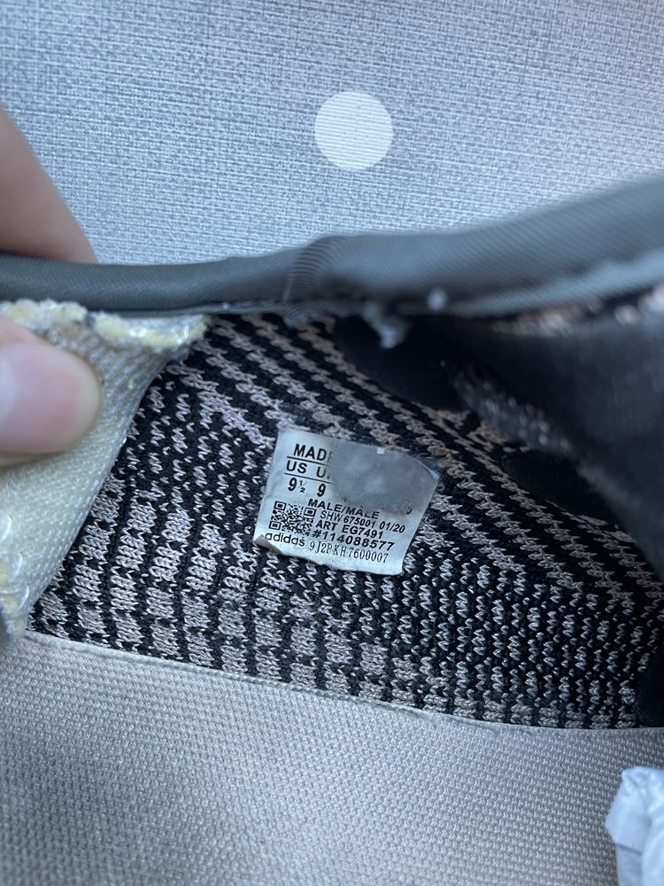 Кросівки Adidas Yeezy Boost 350 V2 Yecheil (Reflective) Original 42