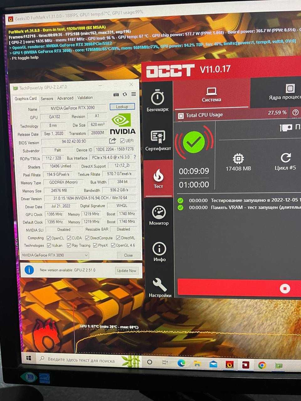 Відеокарта ТОП ЖИР Palit GAMEROCK RTX3090 OC 24Gb KLAVAcomp