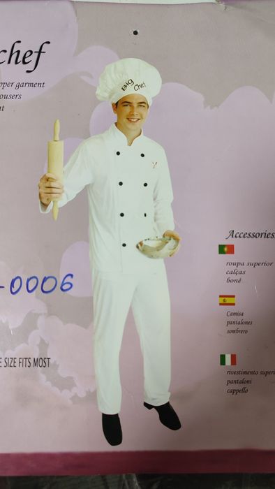 Карнавальні костюми