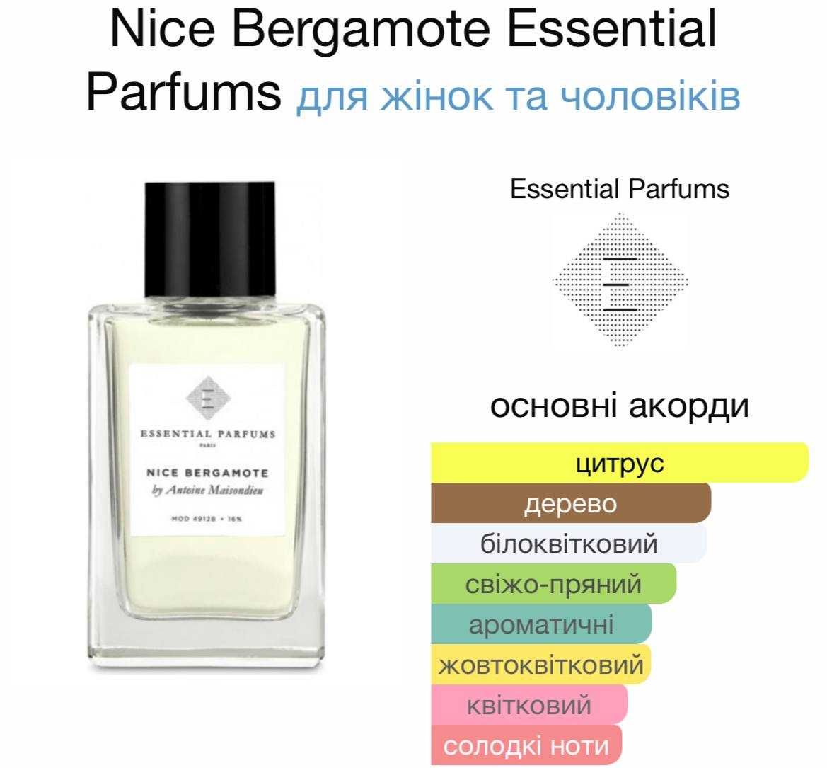 Розпив Essential Parfums Bois Imperial, The Musc. Распив парюфмерии!