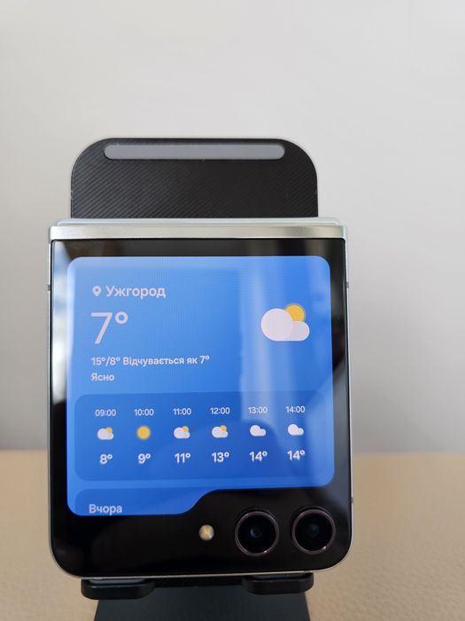 Samsung Galaxy Flip 5 8/256 Live Demo Unit