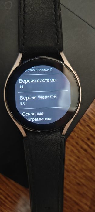 Продам годинник Samsung Galaxy watch 5 sm-r900 1,5/16gb