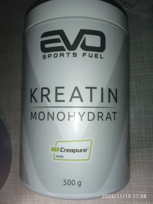 Креатин моногидрат, пищевая добавка