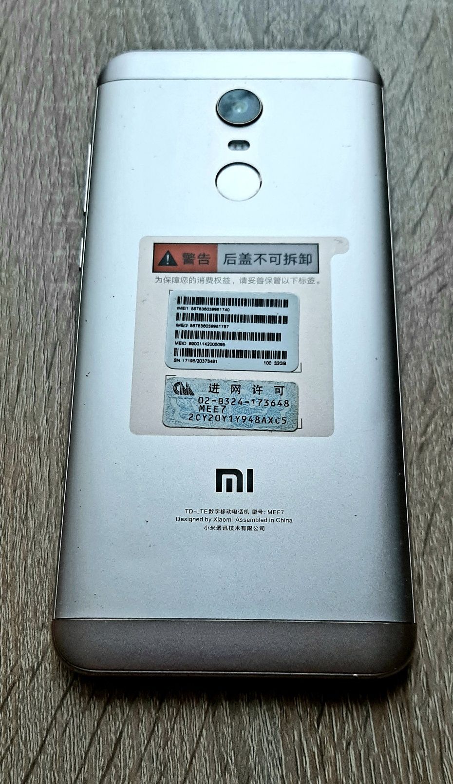 Мобильный телефон Xiaomi Redmi Note 5 Plus 3/32