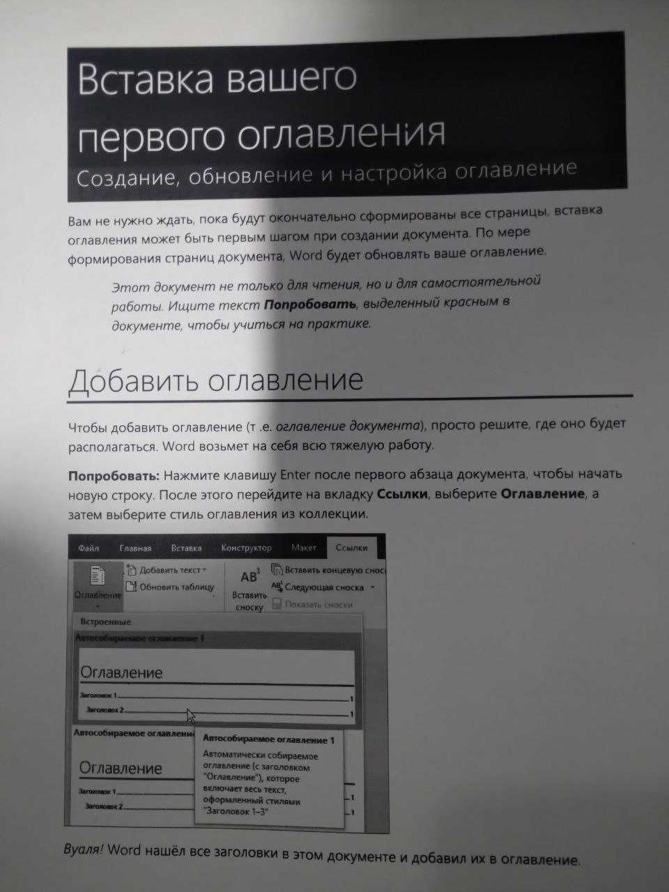 Принтер б/в лазерний ч/б Samsung ML-1640