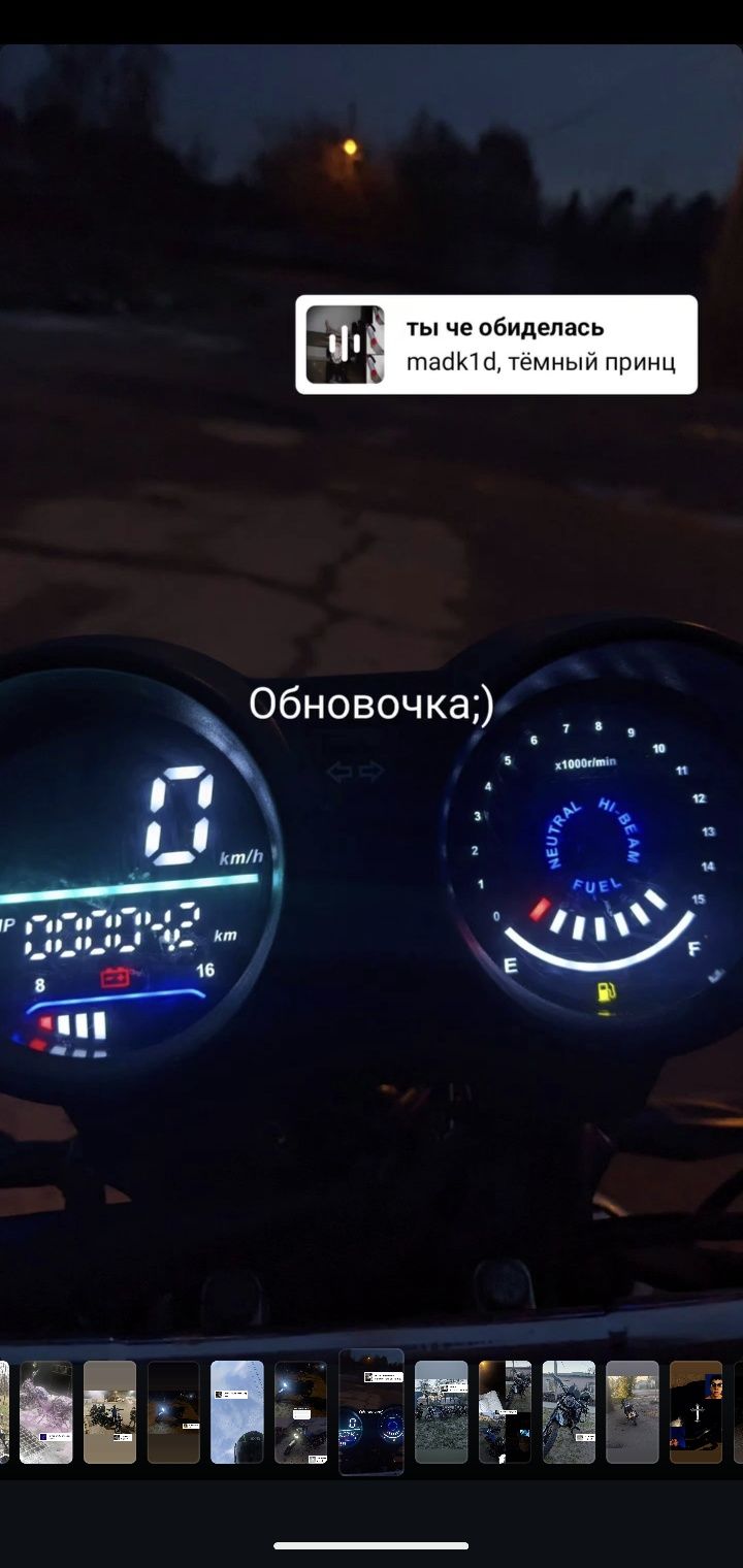 Spark sp125c-2xwq