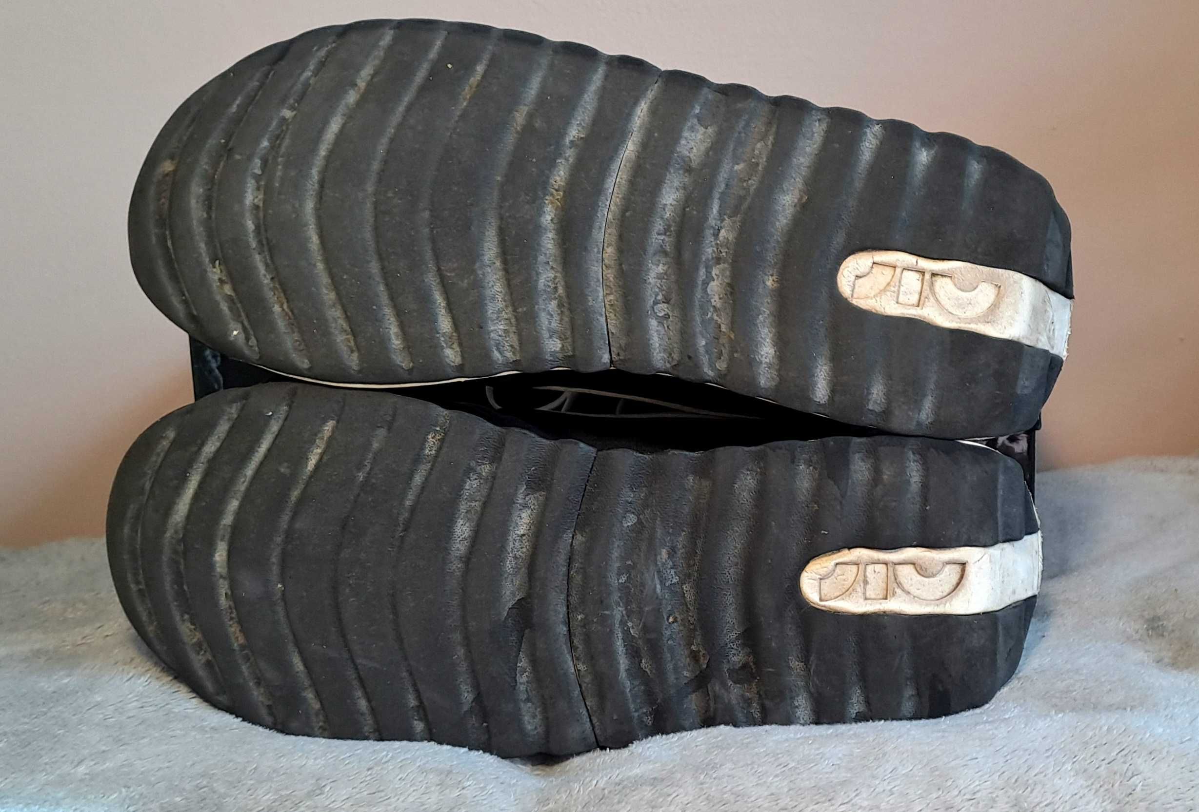 NIke Air Max Down 46 dł 30 cm