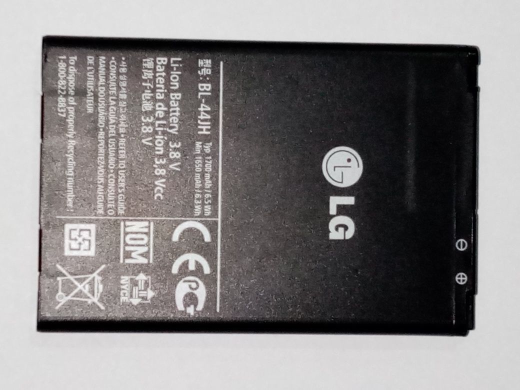 Bateria máquina fotográfica Lg