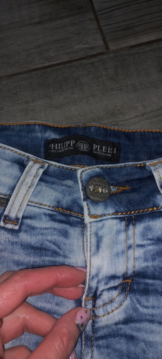 Шорты Philipp plein