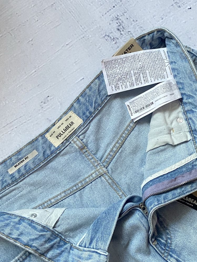 Shorts Pull&Bear Skater Fit