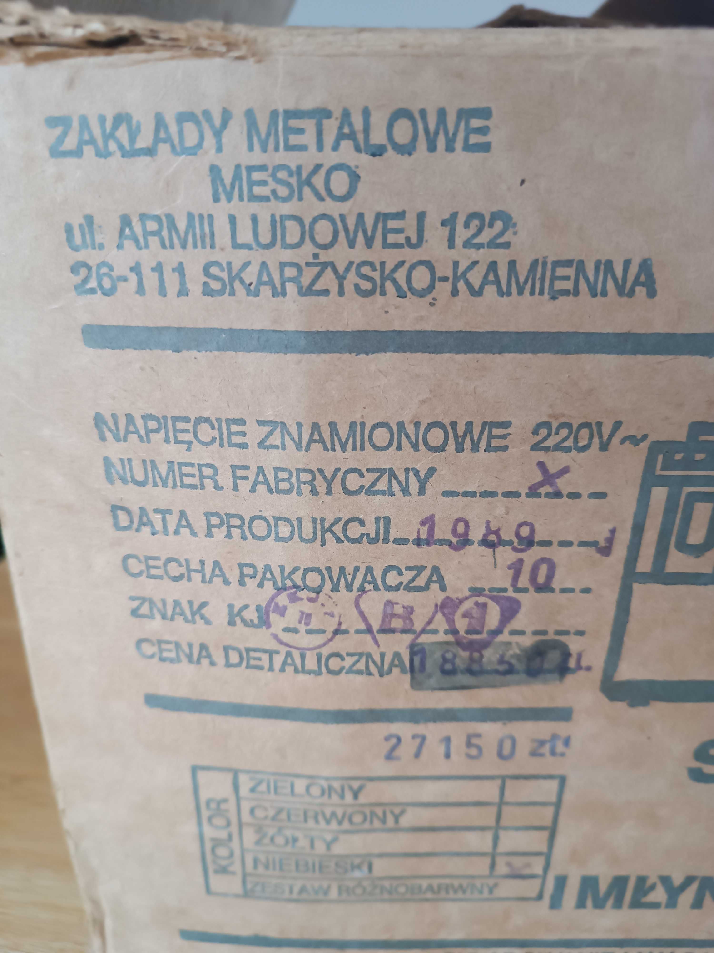 Sokowirówka PRL 1989 PREDOM Mesko