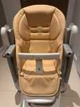 Krzesełko Peg Perego Tatamia