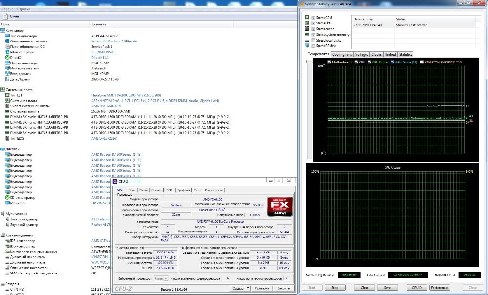 Процессор 6ядер AMD FX-6100 3.3GHz 8MB Socket AM3+ 95Вт