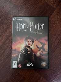 Gra na PC - Harry Potter i Czara Ognia