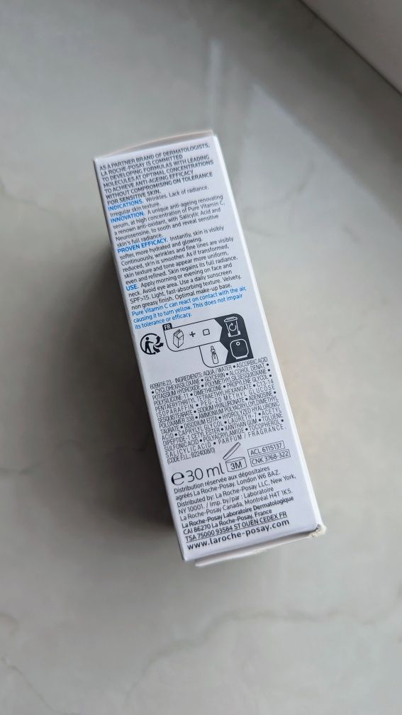 Сироватка с10 la roche posay