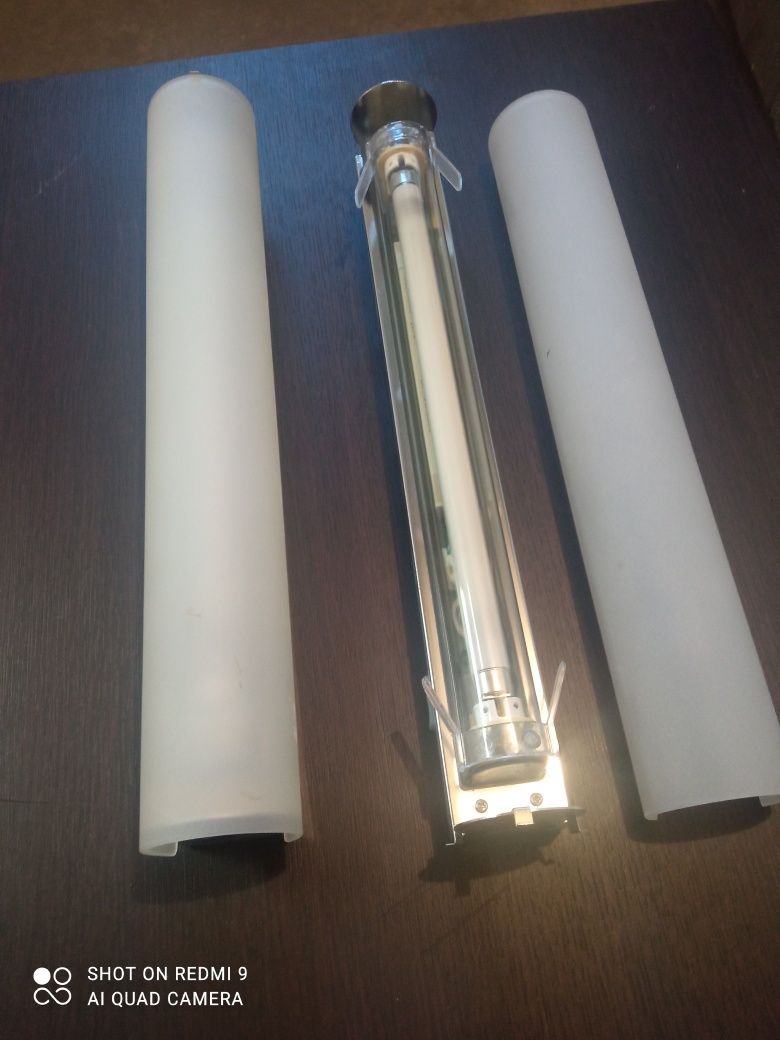 Lampy łazienkowe