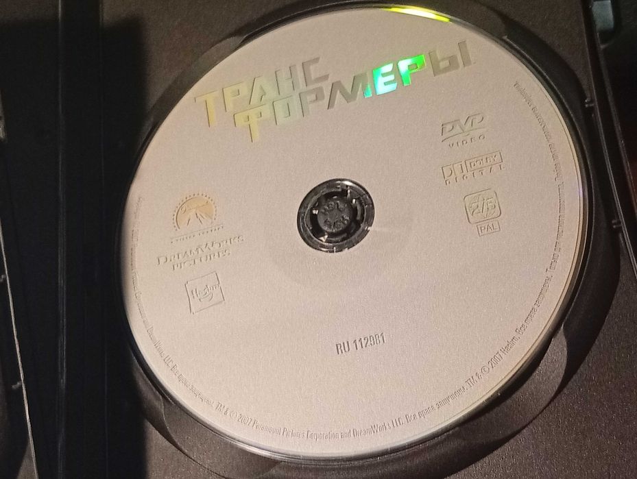 DVD Фильм Трансформеры 3 части