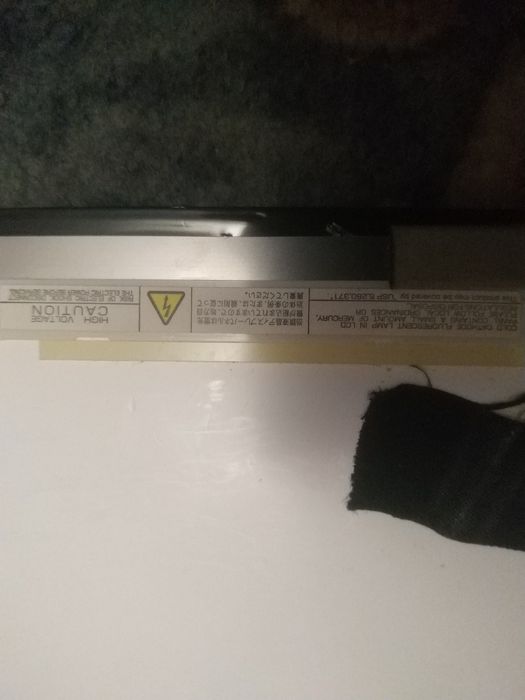 Матрица ноутбука рабочяя