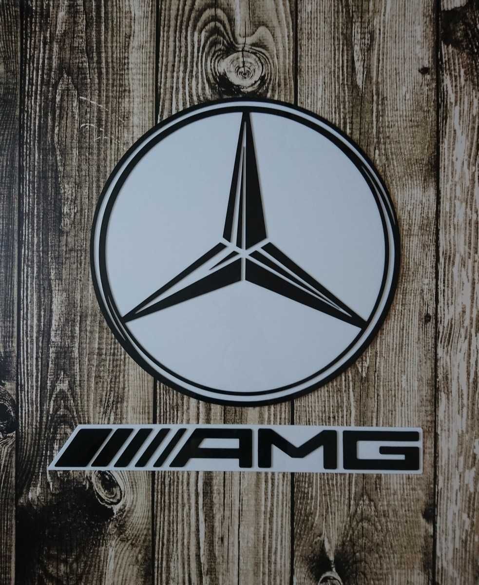 Logo Mercedes na ścianę do domu garażu prezent dla męża chłopaka