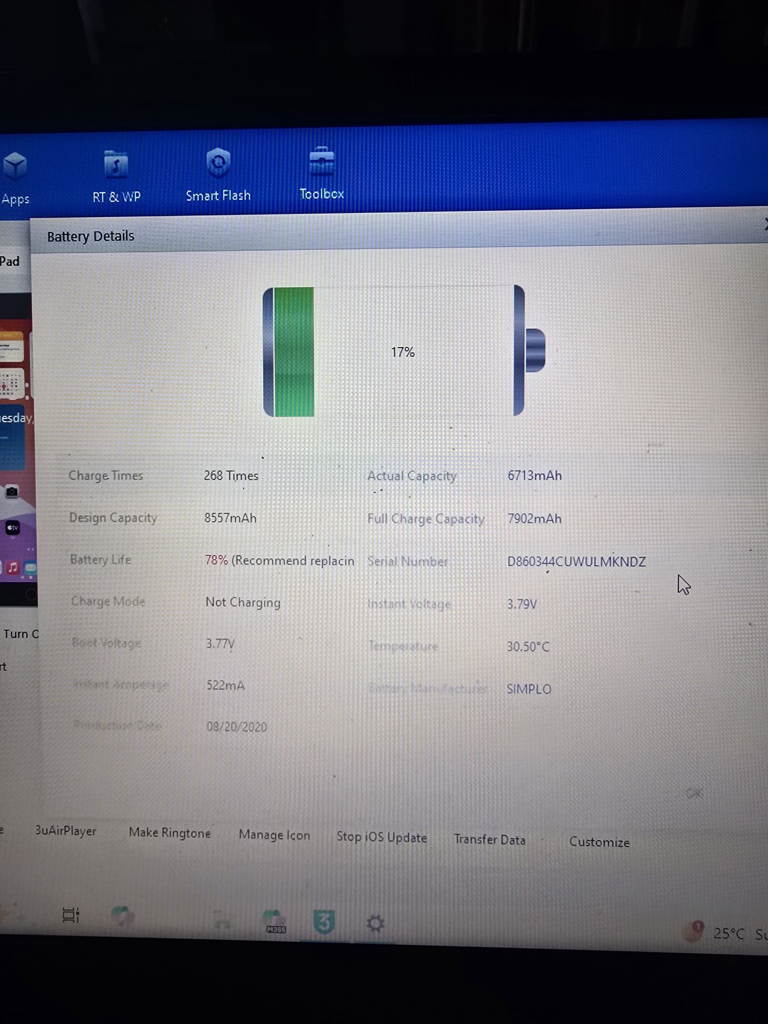 Ipad 7 128gb діагональ 10.2
