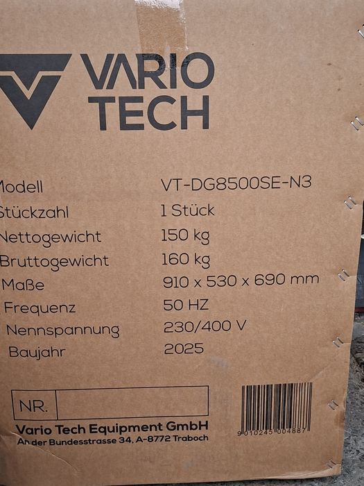 Дизельний  генератор