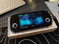 Trimui smart pro