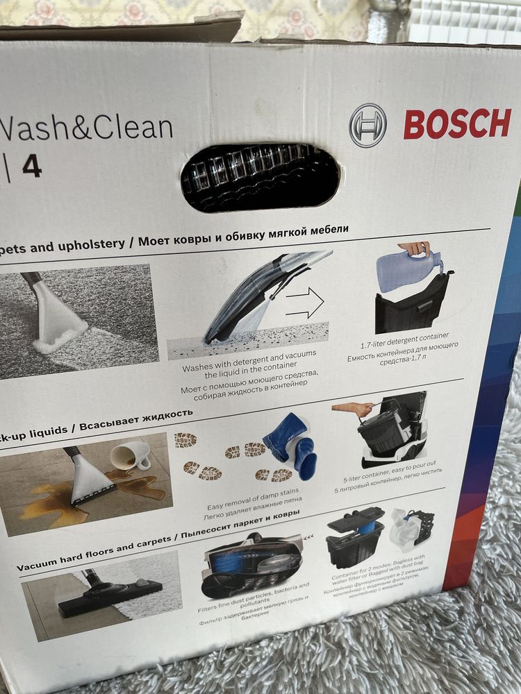 Продам новый aquawash&clean пылесоc BOSCH