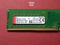 DDR4 8GB KingSton 2133 -Komputer