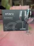 Kieliszki do wina czerwonego KROSNO Haemony, 450 ml, 6 szt.