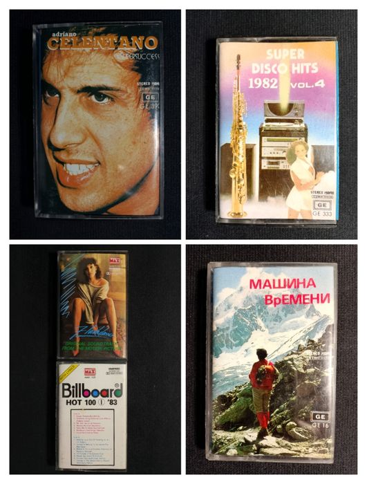 Аудиокассеты 1980-х годов. Сингапур.