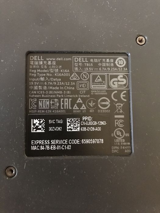 Dell K16A001 Док Станція