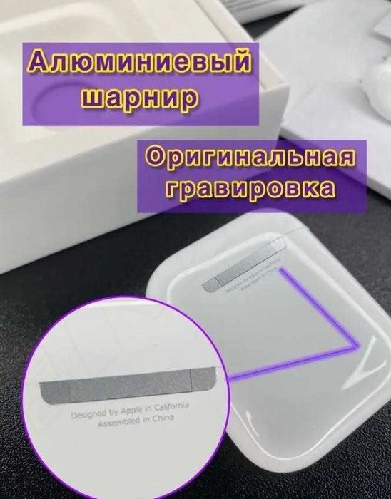 Навушники Топової якості Airpods 2 1в1