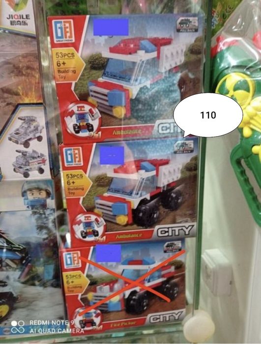 Нові різні конструктори lego sluban iblock jiqile літак корабель катер