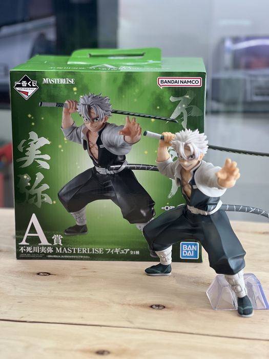 Figure RARE Demon Slayer Hashira Training Kuji Sanemi Shinazugawa
