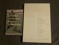 Ana Hatherly / Aquilino Ribeiro / Eugénio de Andrade