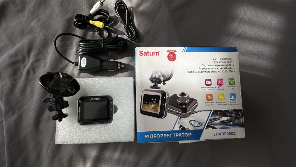 Відеореєстратор Saturn